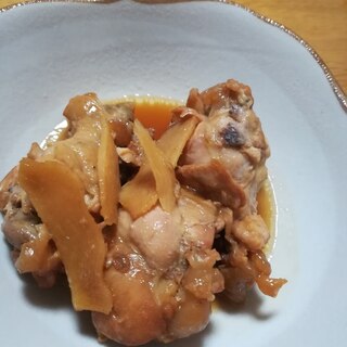 鶏の手羽元の生姜煮